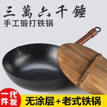 Food Warmer Barbecue Electric Chafing Dish Medical Stone Fried Roast AllinOne Pot Electric Baking Pan Riyueshen Pot