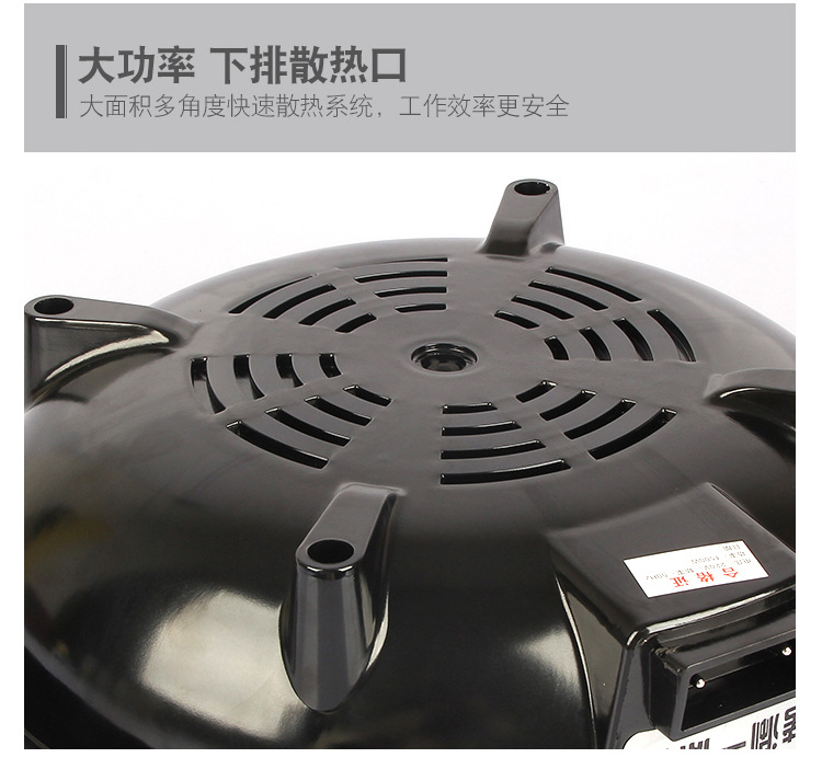 Food Warmer Barbecue Electric Chafing Dish Medical Stone Fried Roast AllinOne Pot Electric Baking Pan Riyueshen Pot