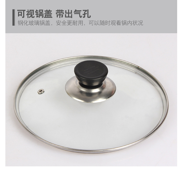 Food Warmer Barbecue Electric Chafing Dish Medical Stone Fried Roast AllinOne Pot Electric Baking Pan Riyueshen Pot