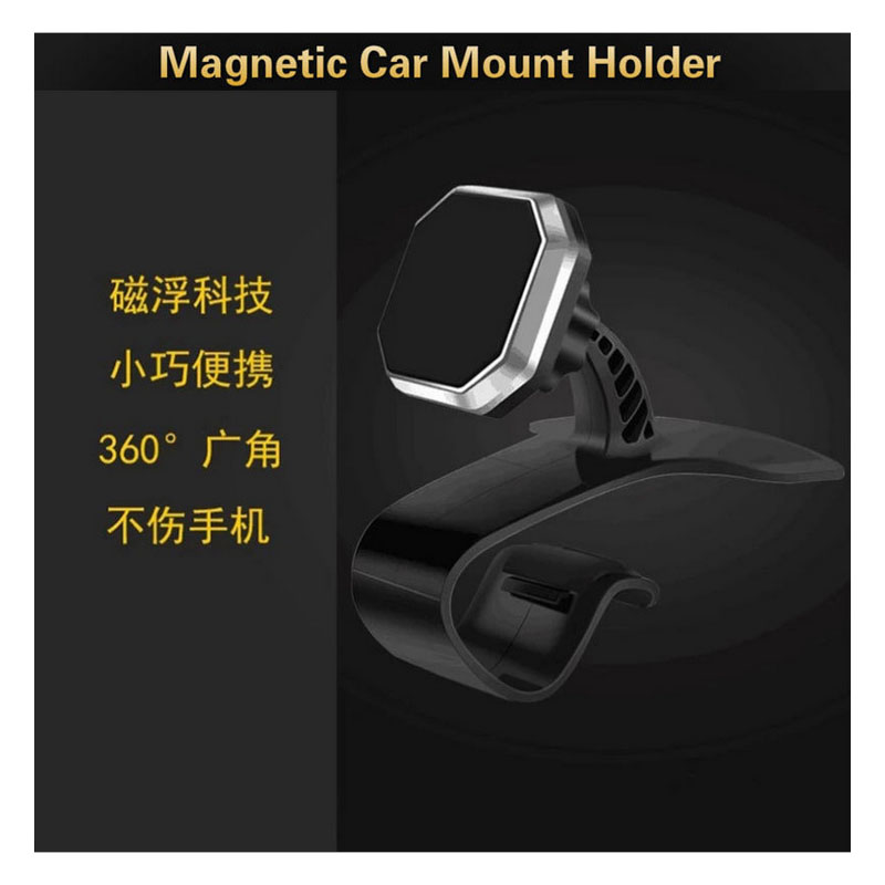 Mobile phone bracket instrument clamp car bracket instrument platform car navigation magnetic suction car bracket