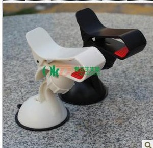 Car-mounted mobile phone iPhone 4 4s 5 car bracket clamp bracket bracket