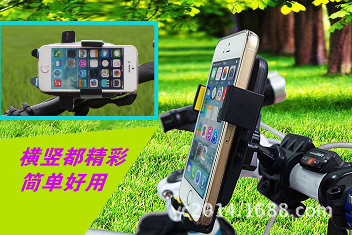 Bicycle bracket motorcycle electric car car bracket mountain bike lazy mobile phone navigation bracket Bicycle bracket motorcycle electric car car bracket mountain bike lazy mobile phone navigation bracket
