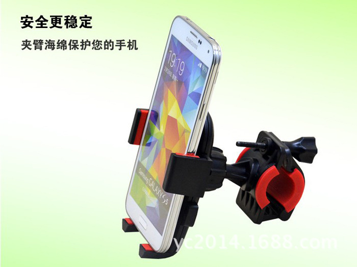 Bicycle bracket motorcycle electric car car bracket mountain bike lazy mobile phone navigation bracket Bicycle bracket motorcycle electric car car bracket mountain bike lazy mobile phone navigation bracket