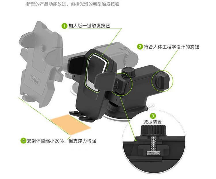 Long rod automatic lock car bracket deformation telescopic instrument table car phone navigation Long rod automatic lock car bracket deformation telescopic instrument table car phone navigation