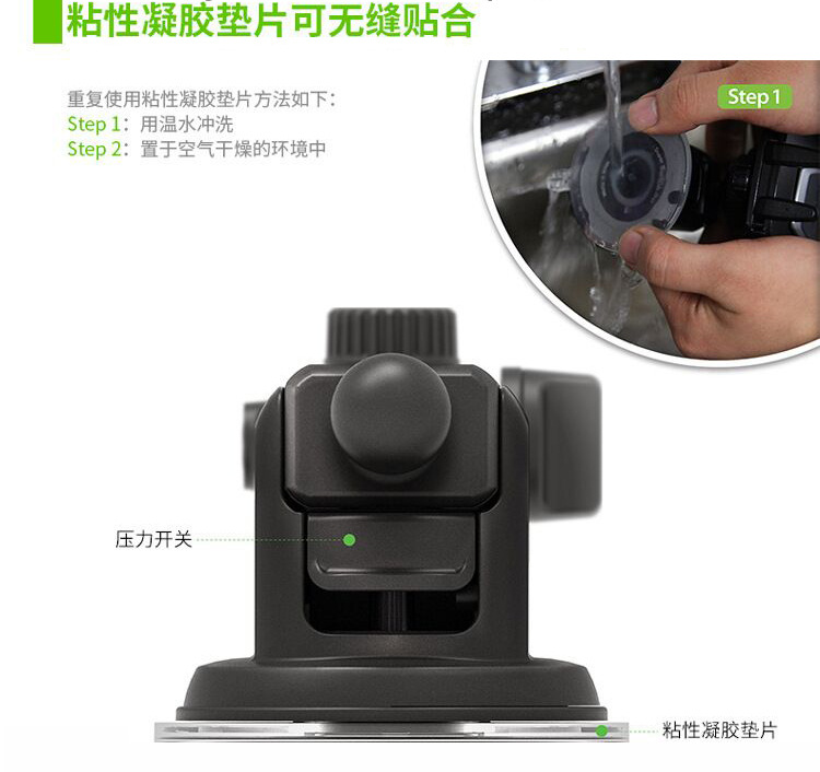Long rod automatic lock car bracket deformation telescopic instrument table car phone navigation Long rod automatic lock car bracket deformation telescopic instrument table car phone navigation