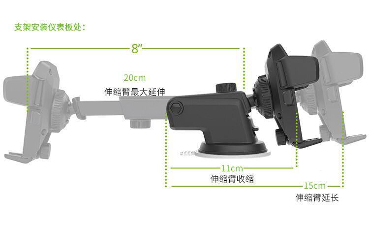 Long rod automatic lock car bracket deformation telescopic instrument table car phone navigation Long rod automatic lock car bracket deformation telescopic instrument table car phone navigation