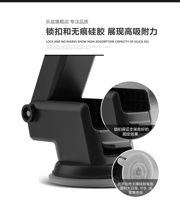 Long rod automatic lock car bracket deformation telescopic instrument table car phone navigation Long rod automatic lock car bracket deformation telescopic instrument table car phone navigation