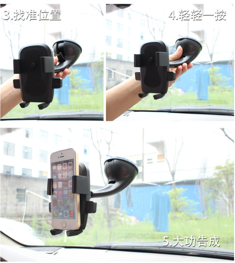 Car mobile phone car bracket sucker outlet car phone stand automatic lock Car mobile phone car bracket sucker outlet car phone stand automatic lock