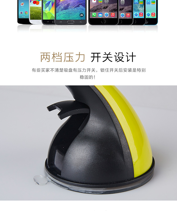 Car mobile phone car bracket sucker outlet car phone stand automatic lock Car mobile phone car bracket sucker outlet car phone stand automatic lock