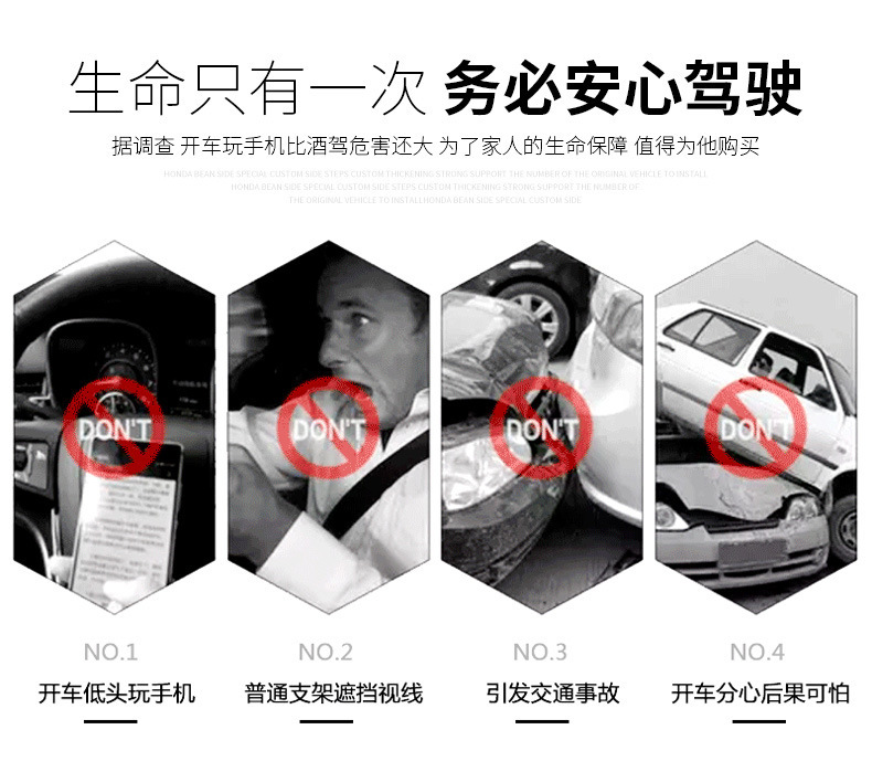 Same Type as TikTok Car Leopard Car Bracket Decoration Instrument Panel Navigation Clip Rotary Mobile Phone Bracket