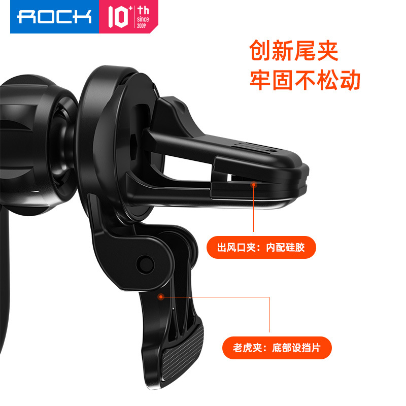 Official SelfOperated RockRock W31 Gravity Wireless Charging Car Bracket (CostEffective) 15W Fast Charging