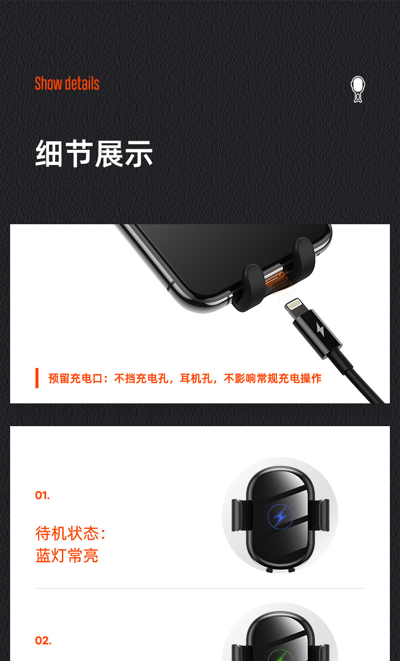 Official SelfOperated RockRock W31 Gravity Wireless Charging Car Bracket (CostEffective) 15W Fast Charging Official SelfOperated RockRock W31 Gravity Wireless Charging Car Bracket (CostEffective) 15W Fast Charging
