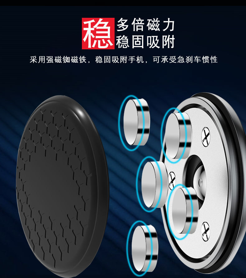 Magnetic Car Phone Holder Air Outlet Mobile Phone Bracket Car Navigator Stand Metal Car Bracket Magnetic Car Phone Holder Air Outlet Mobile Phone Bracket Car Navigator Stand Metal Car Bracket