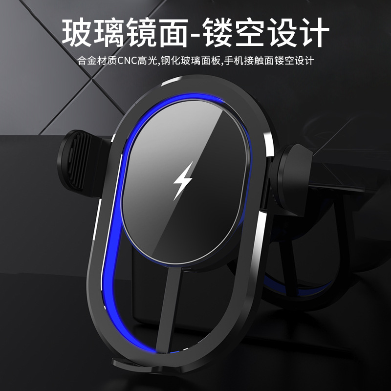 Creative Hollow Wireless Charging Car Bracket Mirror Night Atmosphere Light 15W Fast Charging Mobile Phone Bracket