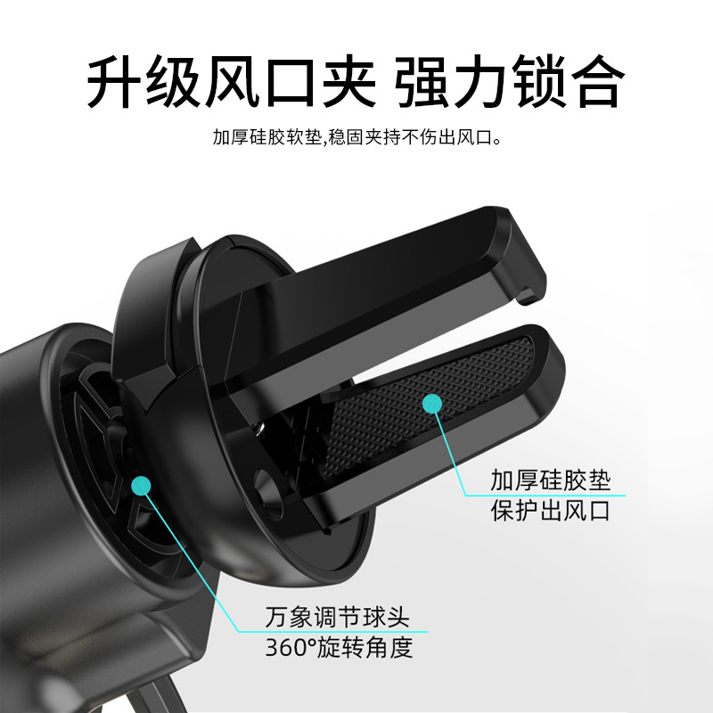 Creative Hollow Wireless Charging Car Bracket Mirror Night Atmosphere Light 15W Fast Charging Mobile Phone Bracket