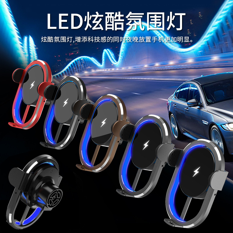 Creative Hollow Wireless Charging Car Bracket Mirror Night Atmosphere Light 15W Fast Charging Mobile Phone Bracket