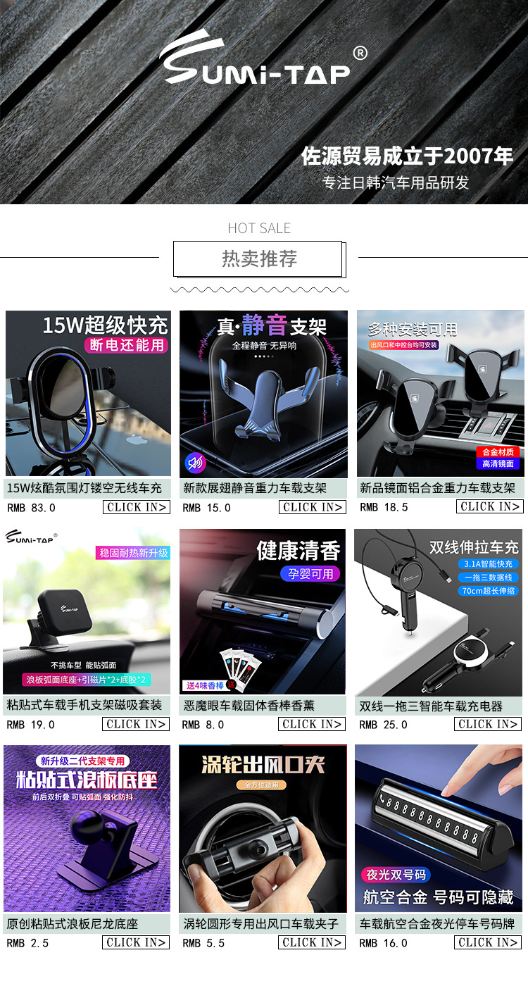 Creative Hollow Wireless Charging Car Bracket Mirror Night Atmosphere Light 15W Fast Charging Mobile Phone Bracket