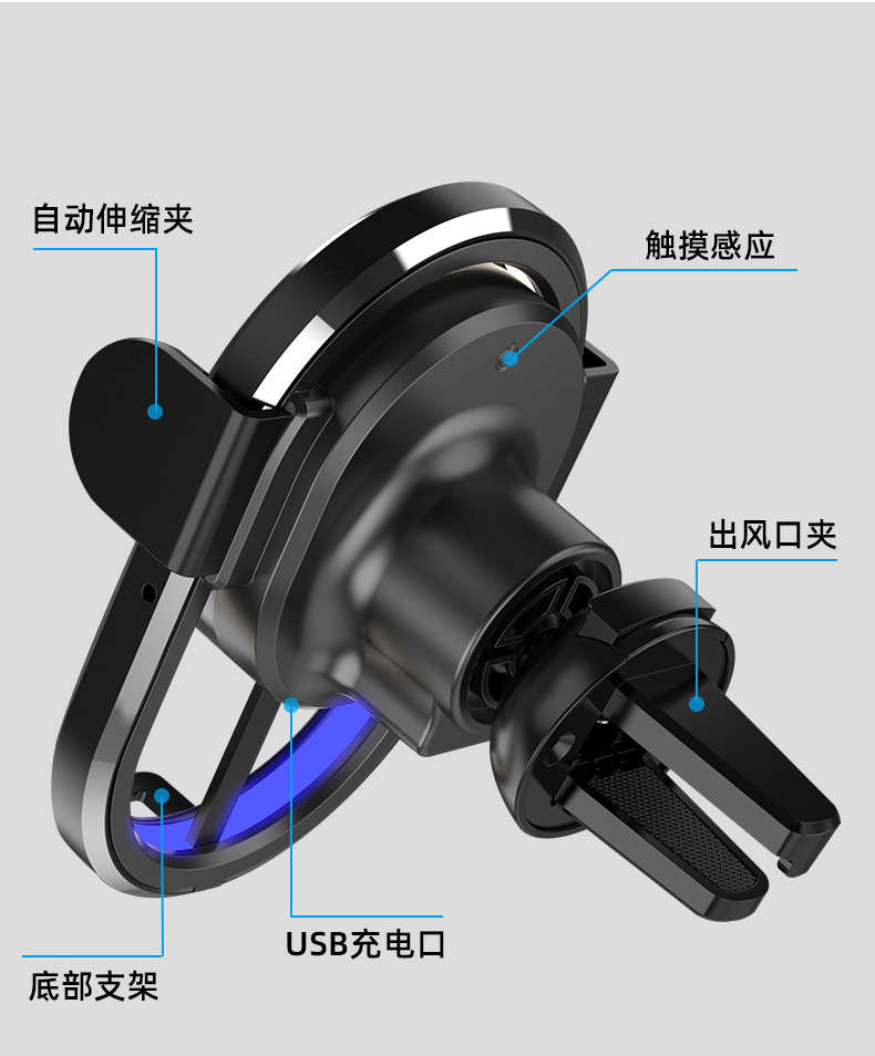 Creative Hollow Wireless Charging Car Bracket Mirror Night Atmosphere Light 15W Fast Charging Mobile Phone Bracket