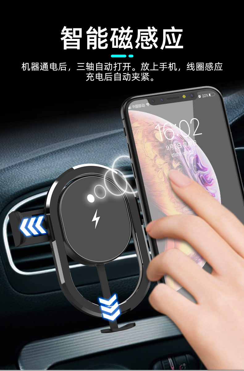 Creative Hollow Wireless Charging Car Bracket Mirror Night Atmosphere Light 15W Fast Charging Mobile Phone Bracket