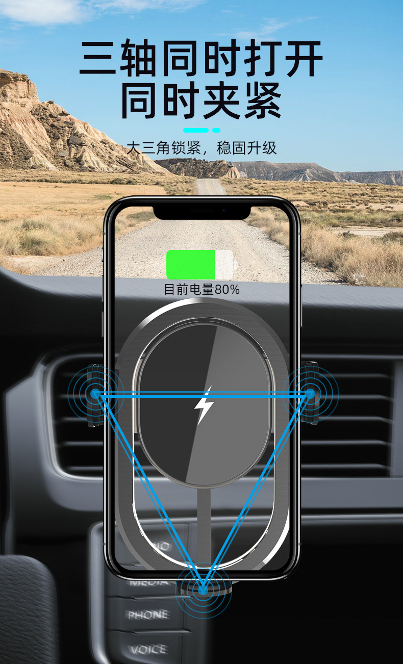 Creative Hollow Wireless Charging Car Bracket Mirror Night Atmosphere Light 15W Fast Charging Mobile Phone Bracket