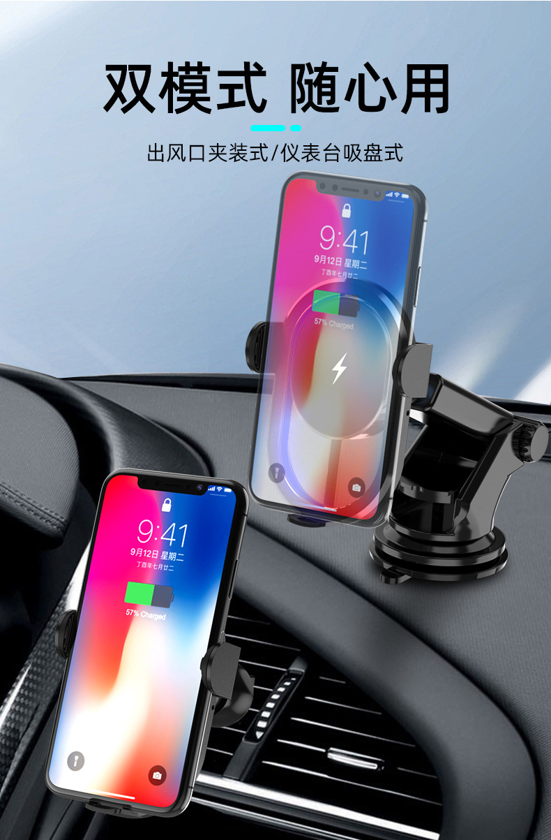 Creative Hollow Wireless Charging Car Bracket Mirror Night Atmosphere Light 15W Fast Charging Mobile Phone Bracket