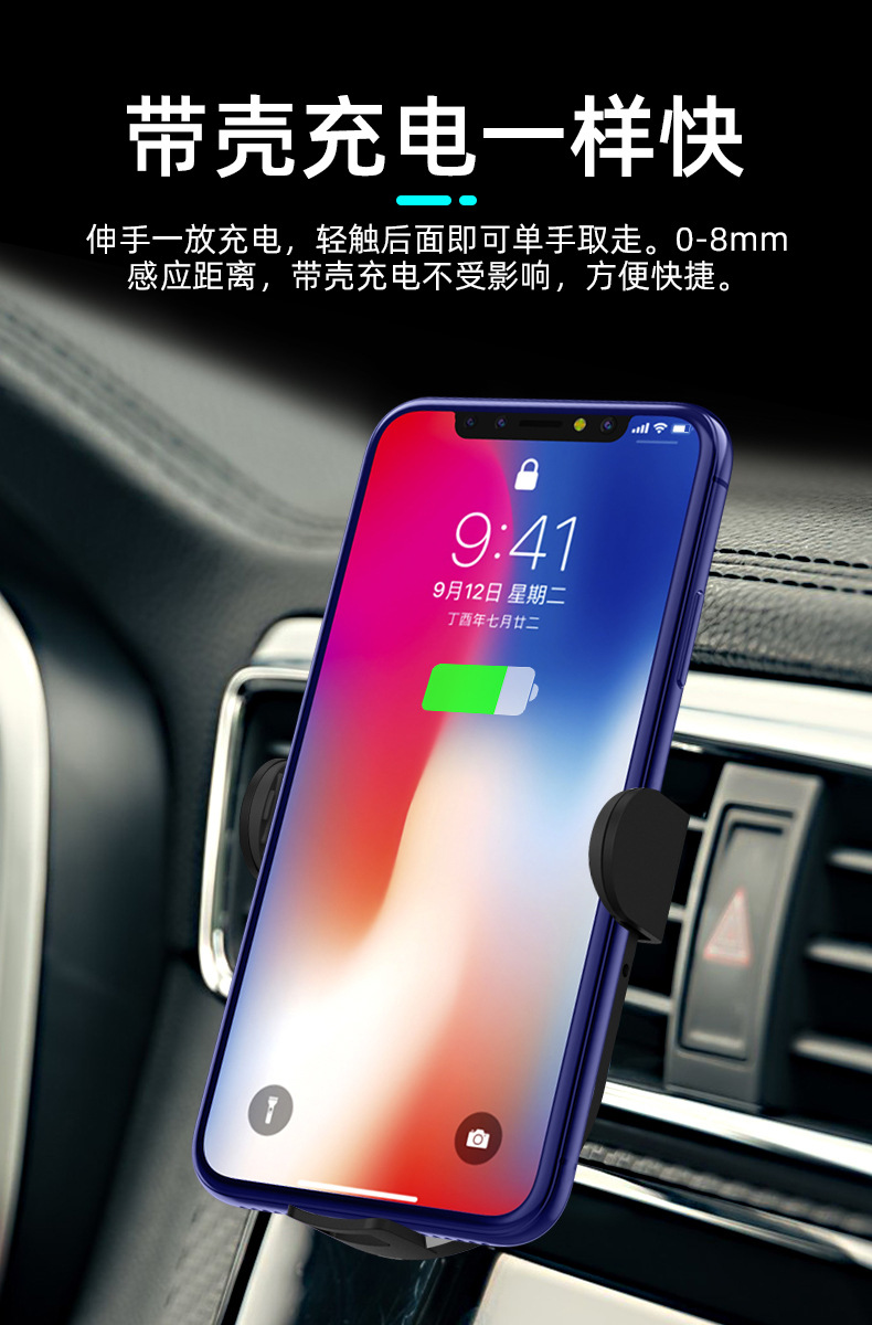 Creative Hollow Wireless Charging Car Bracket Mirror Night Atmosphere Light 15W Fast Charging Mobile Phone Bracket
