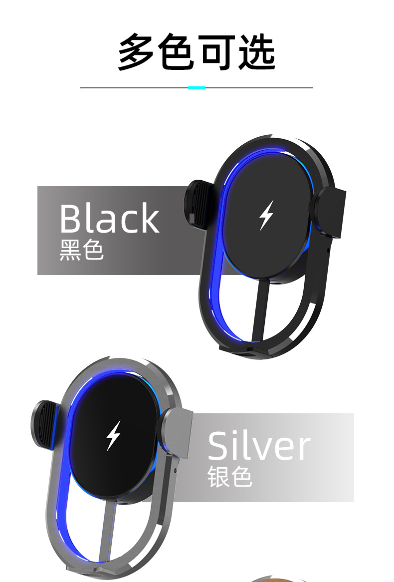 Creative Hollow Wireless Charging Car Bracket Mirror Night Atmosphere Light 15W Fast Charging Mobile Phone Bracket