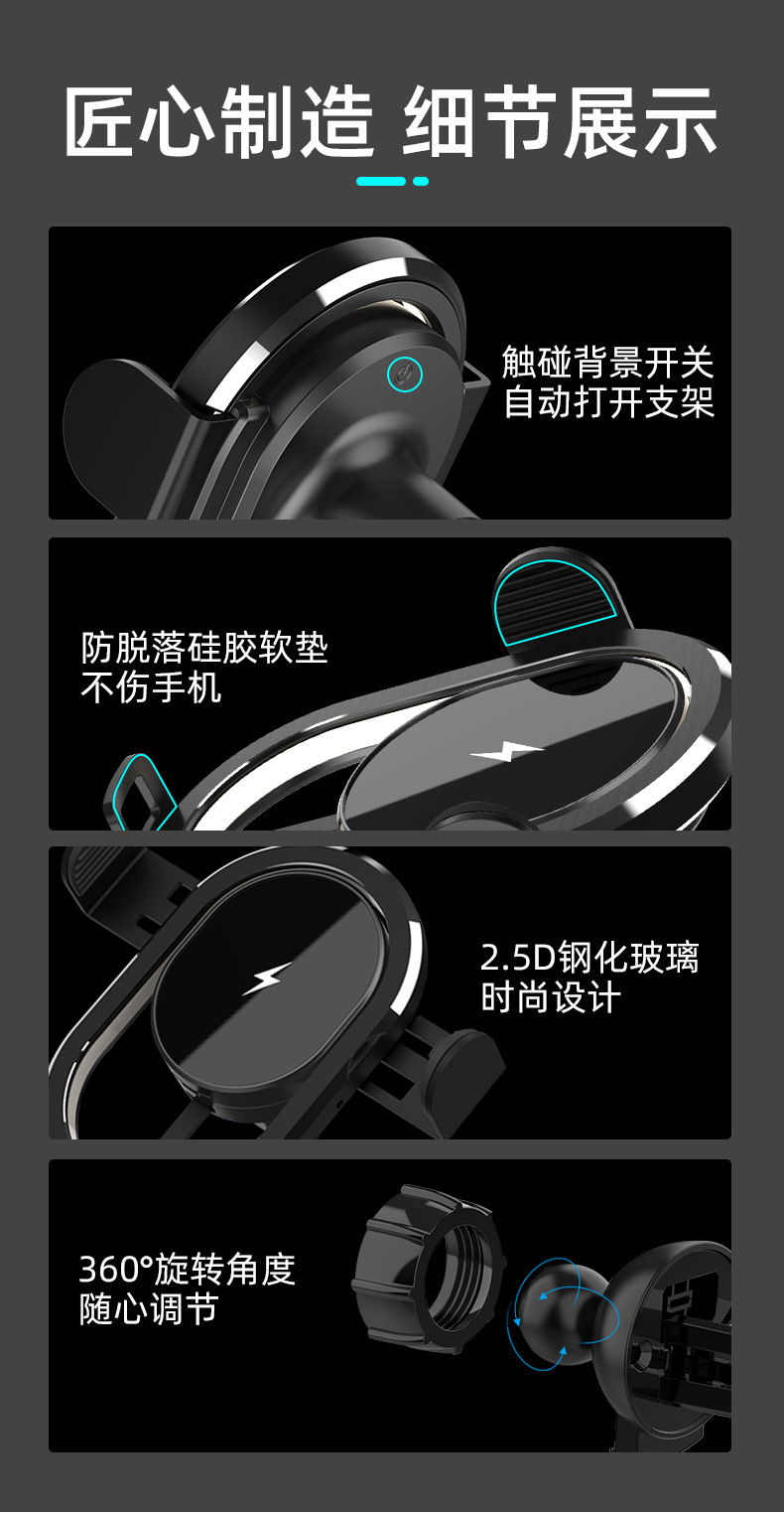 Creative Hollow Wireless Charging Car Bracket Mirror Night Atmosphere Light 15W Fast Charging Mobile Phone Bracket
