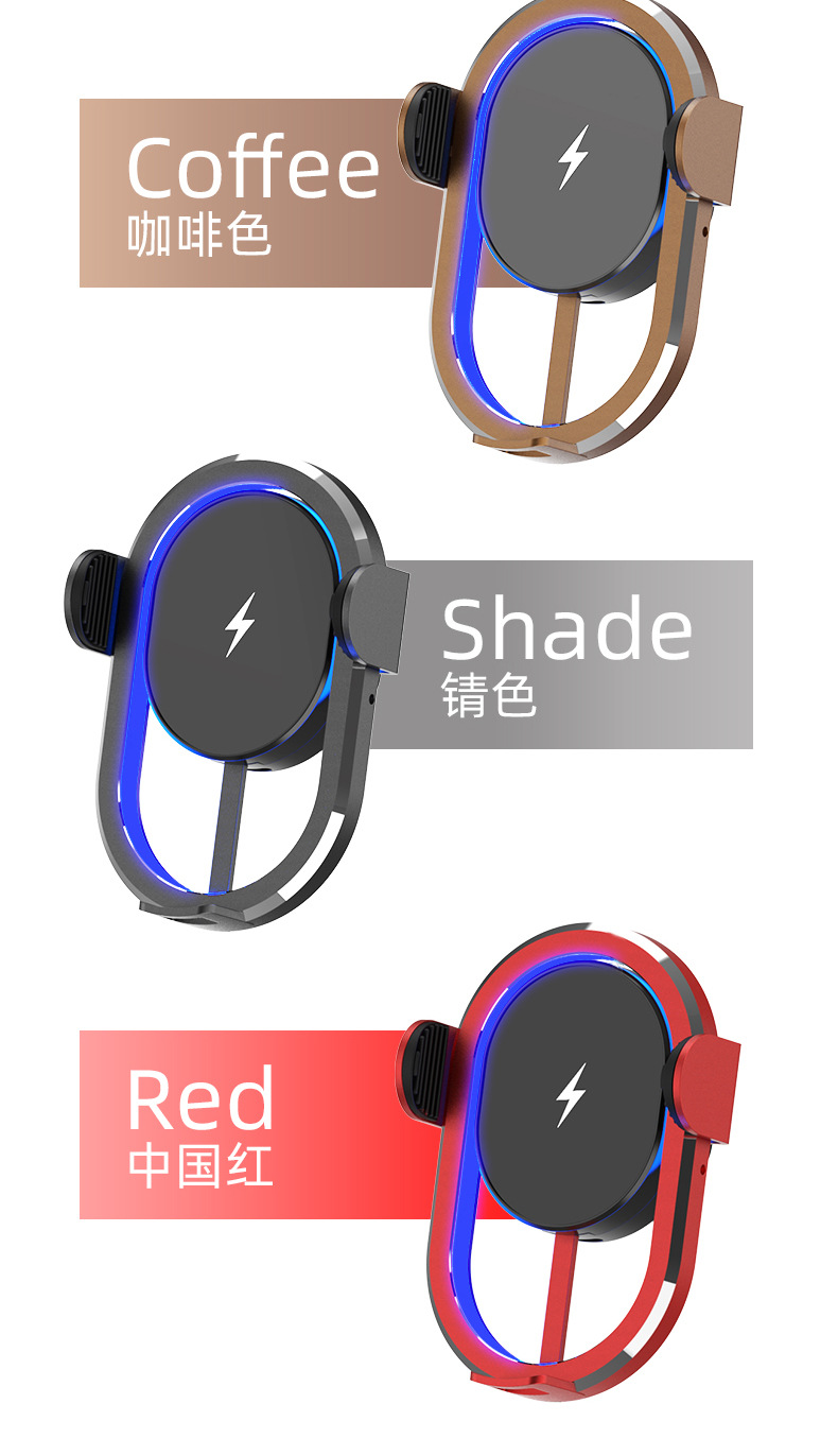 Creative Hollow Wireless Charging Car Bracket Mirror Night Atmosphere Light 15W Fast Charging Mobile Phone Bracket