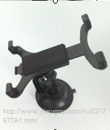 With the computer board support bracket of the sucker navigator car bracket iPad car