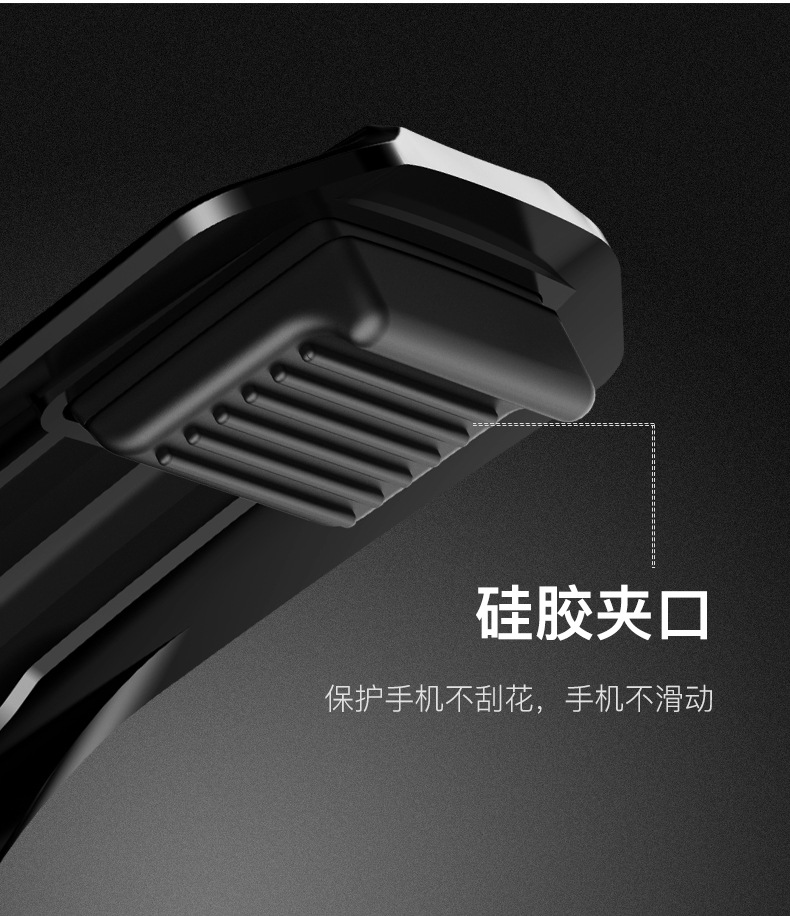 Baseus/Baseus Big Mouth Car Bracket Automobile Instrument Panel 360 ° Direct View Mobile Phone Navigation Bracket