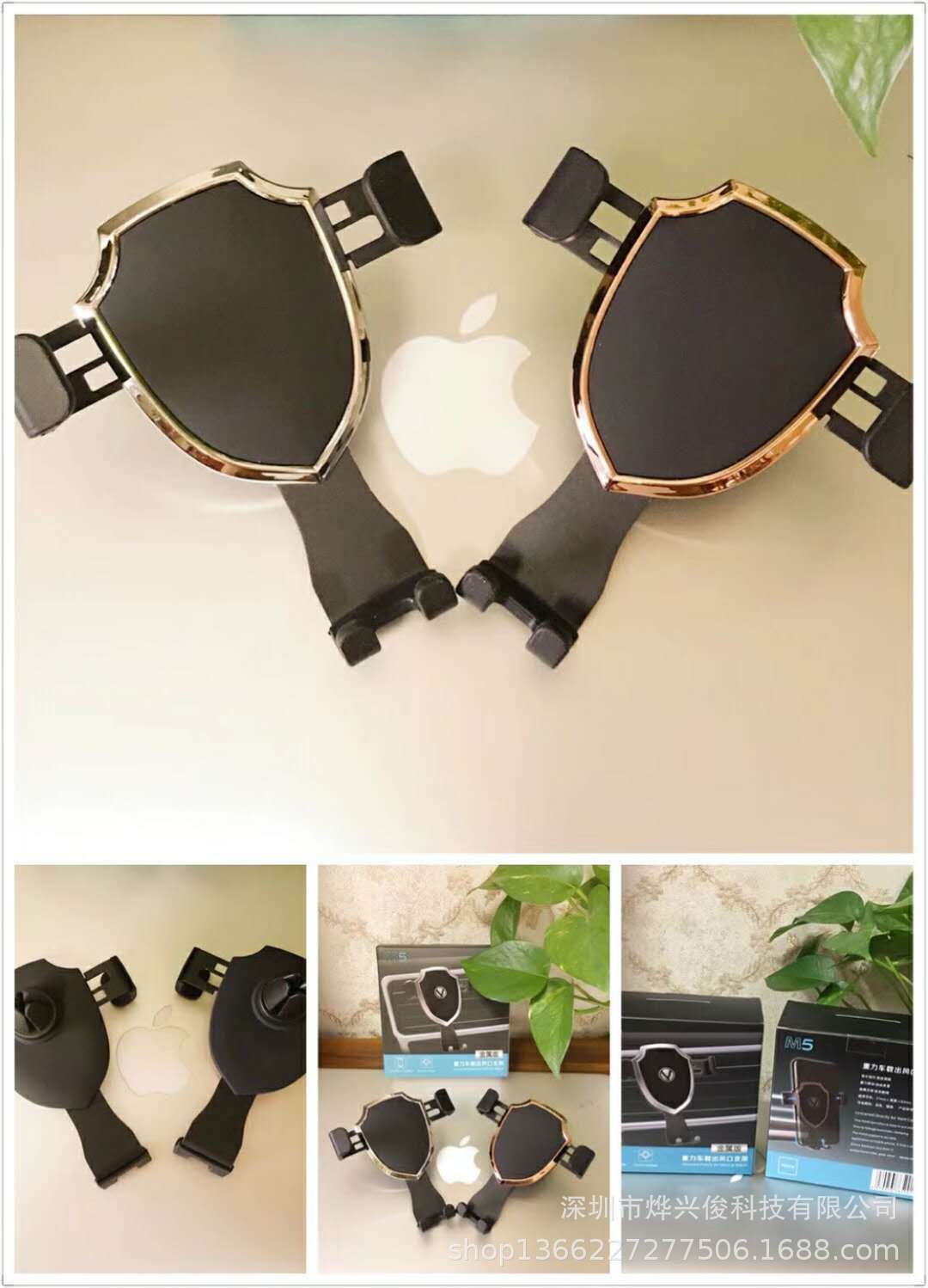 New car bracket air outlet mobile phone bracket metal automotive mobile phone bracket navigator bracket wholesale