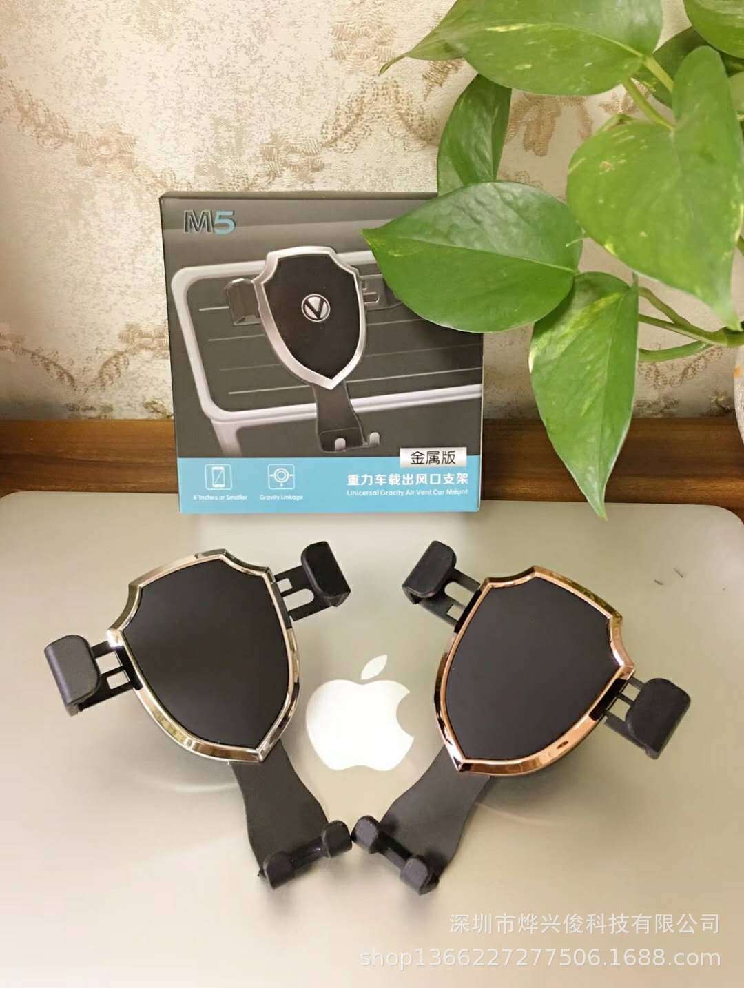 New car bracket air outlet mobile phone bracket metal automotive mobile phone bracket navigator bracket wholesale New car bracket air outlet mobile phone bracket metal automotive mobile phone bracket navigator bracket wholesale
