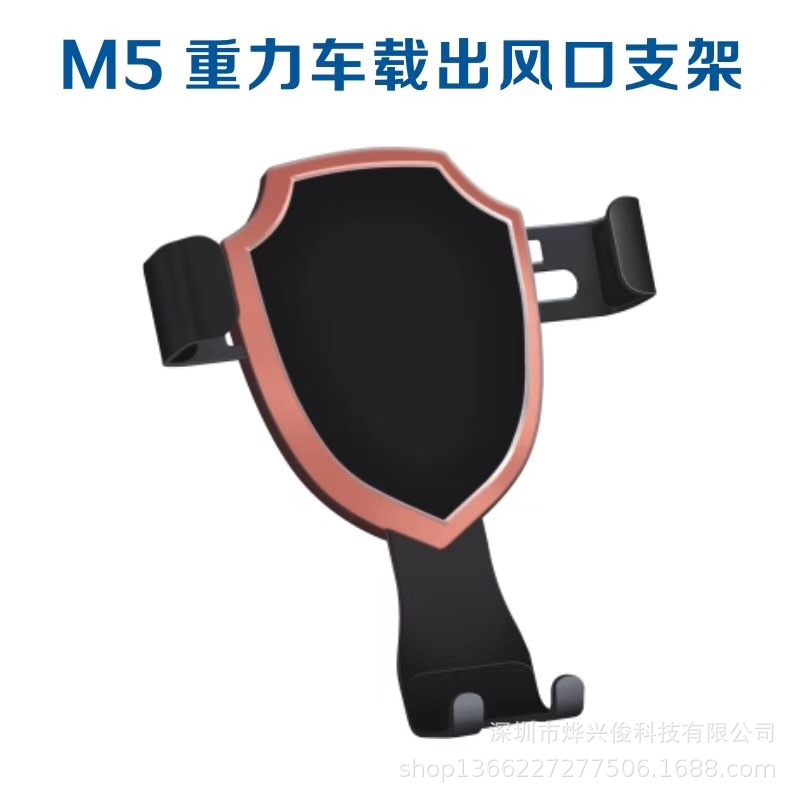New car bracket air outlet mobile phone bracket metal automotive mobile phone bracket navigator bracket wholesale New car bracket air outlet mobile phone bracket metal automotive mobile phone bracket navigator bracket wholesale