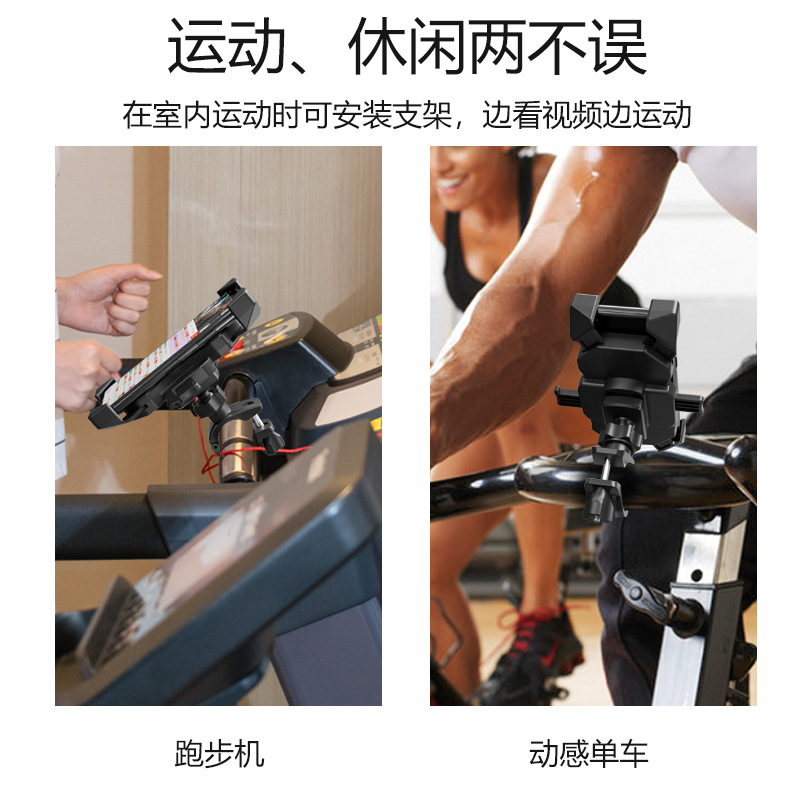Amazon Bicycle Cellphone Holder Fast Installation Electric Car Bracket Anti-Shake Motorcycle Mobile Phone Bracket