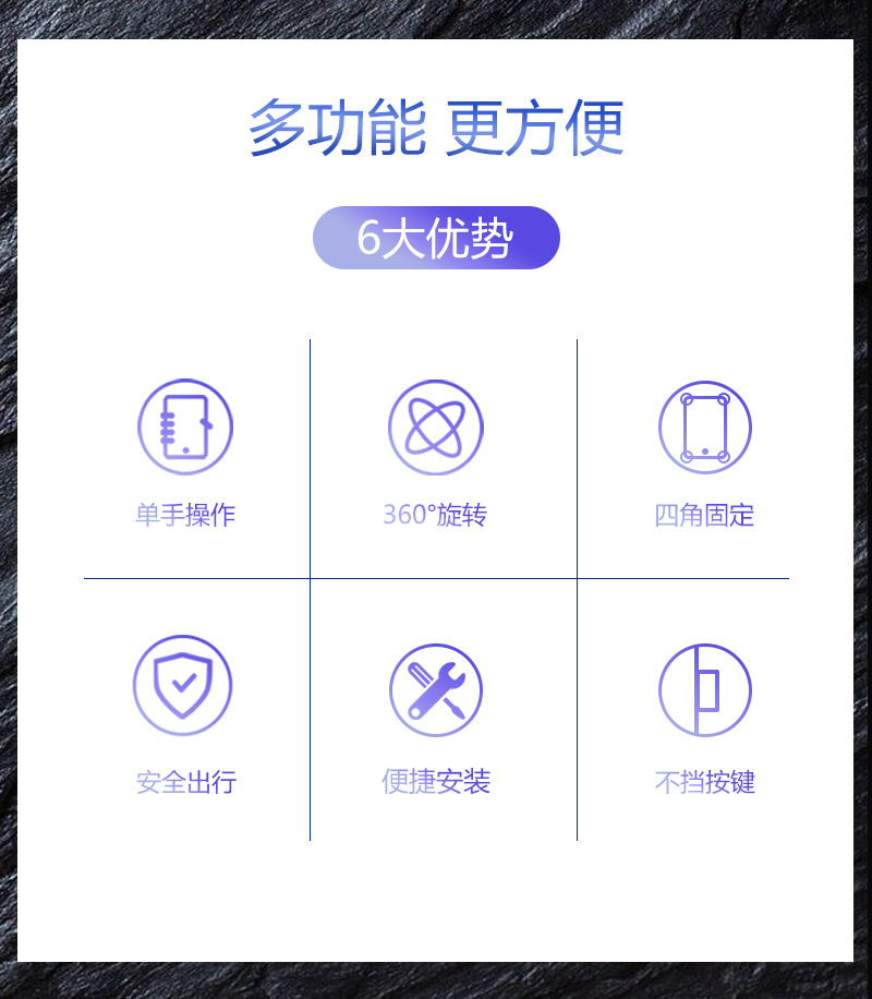 Amazon Bicycle Cellphone Holder Fast Installation Electric Car Bracket Anti-Shake Motorcycle Mobile Phone Bracket Amazon Bicycle Cellphone Holder Fast Installation Electric Car Bracket Anti-Shake Motorcycle Mobile Phone Bracket