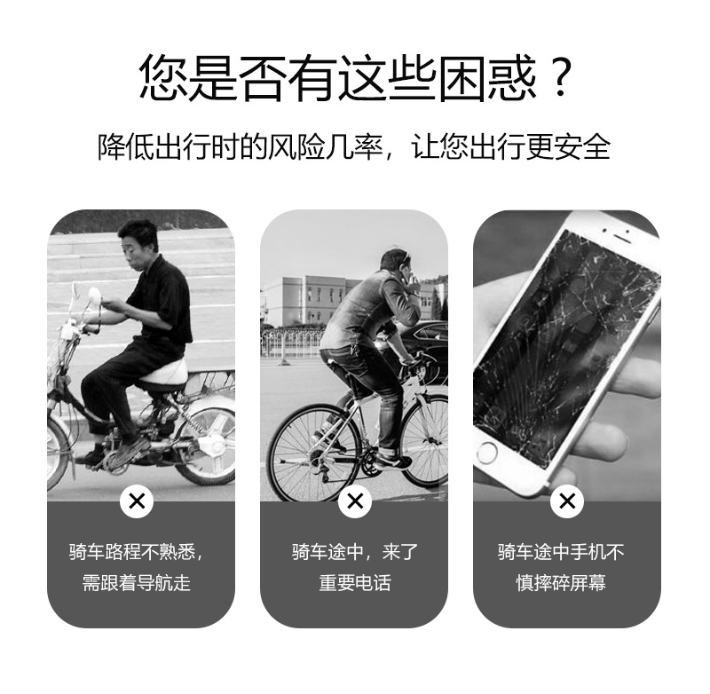 Amazon Bicycle Cellphone Holder Fast Installation Electric Car Bracket Anti-Shake Motorcycle Mobile Phone Bracket Amazon Bicycle Cellphone Holder Fast Installation Electric Car Bracket Anti-Shake Motorcycle Mobile Phone Bracket
