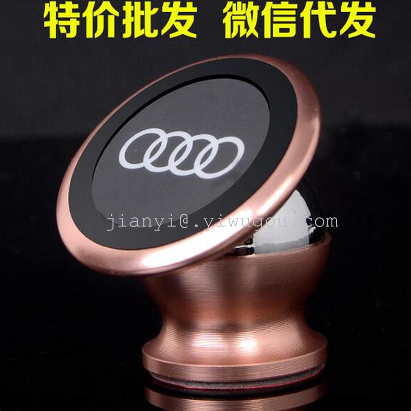 Explosive car bracket 360 degree magnetic suspension multi function rotating bracket