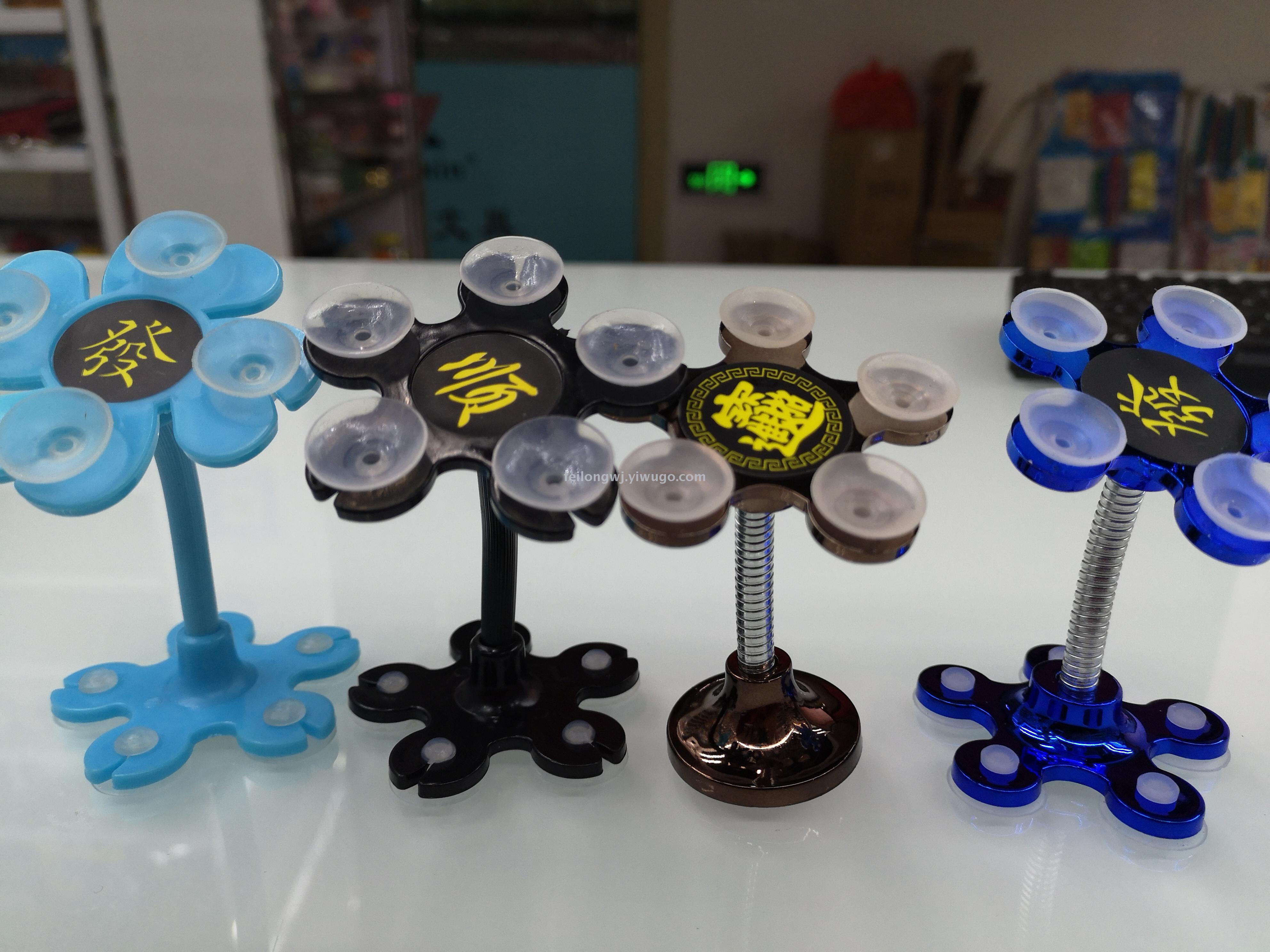 Mobile phone bracket car bracket silicone multifunctional bracket creative golden color car bracket