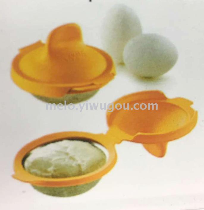 LEKUE silicone egg cooker non-stick silicone egg cup