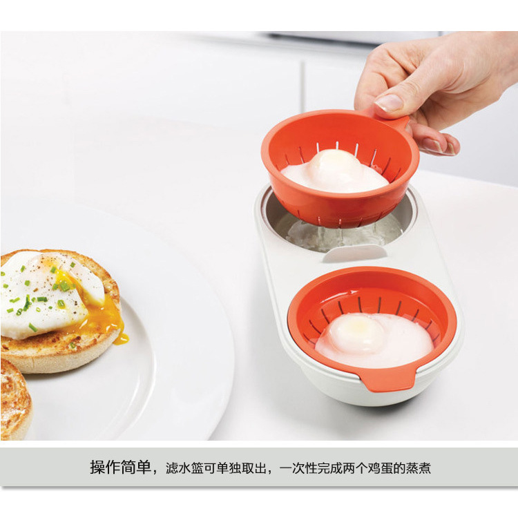 Kitchen Gadget Set Steamed Egg Bowl Microwave Oven Egg Boiler Egg White Separation Egg Cooker Food Grade Egg Steamer