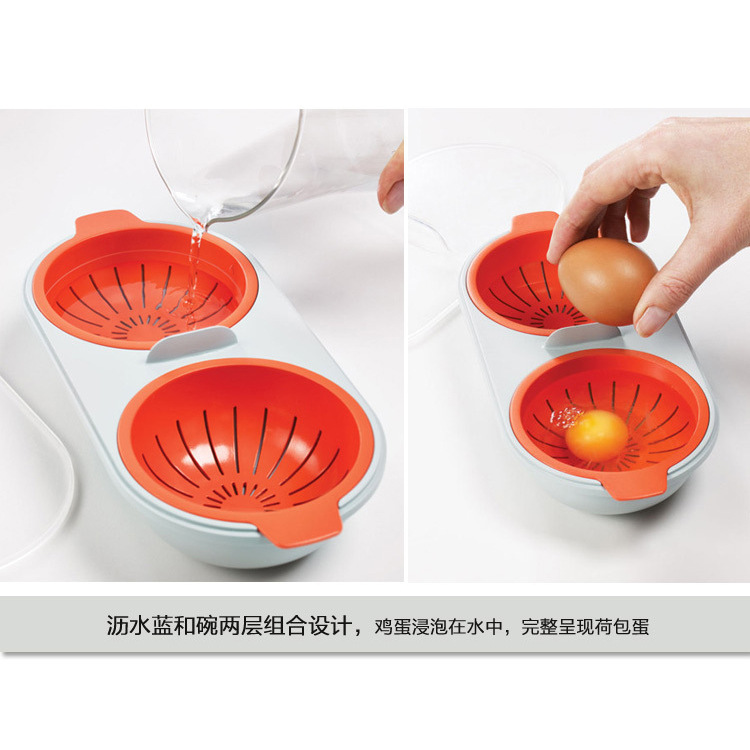 Kitchen Gadget Set Steamed Egg Bowl Microwave Oven Egg Boiler Egg White Separation Egg Cooker Food Grade Egg Steamer Kitchen Gadget Set Steamed Egg Bowl Microwave Oven Egg Boiler Egg White Separation Egg Cooker Food Grade Egg Steamer
