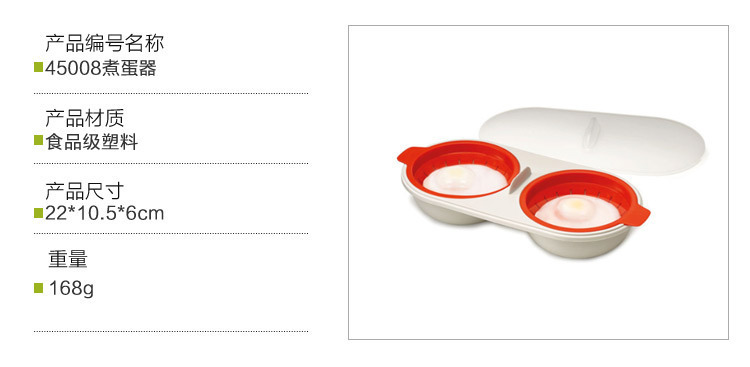Kitchen Gadget Set Steamed Egg Bowl Microwave Oven Egg Boiler Egg White Separation Egg Cooker Food Grade Egg Steamer Kitchen Gadget Set Steamed Egg Bowl Microwave Oven Egg Boiler Egg White Separation Egg Cooker Food Grade Egg Steamer