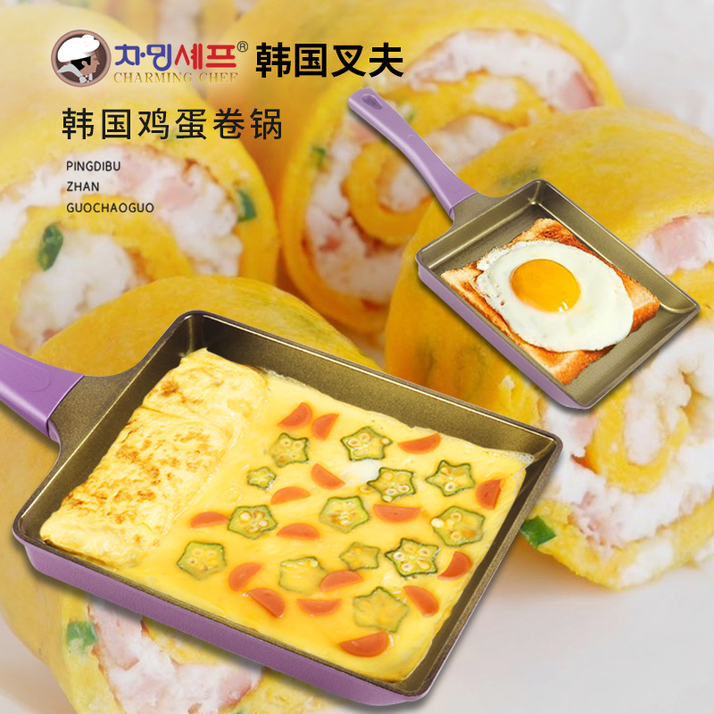 Korean Imported Fork Gold Ceramic Egg Roll Frying Pan Household Induction Cooker Universal Tamagoyaki Flat Non-Stick Pan