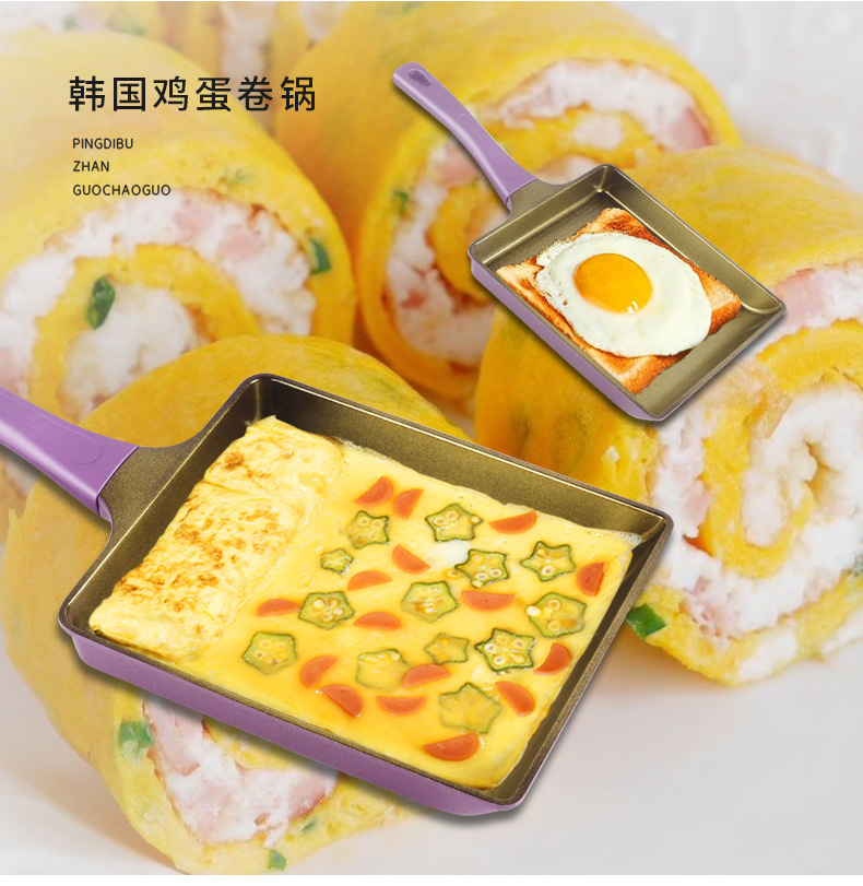 Korean Imported Fork Gold Ceramic Egg Roll Frying Pan Household Induction Cooker Universal Tamagoyaki Flat Non-Stick Pan Korean Imported Fork Gold Ceramic Egg Roll Frying Pan Household Induction Cooker Universal Tamagoyaki Flat Non-Stick Pan