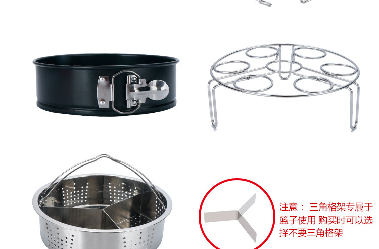 Department Store Egg Cutter AntiScald Plate Holder High Pressure Rice Cooker Food Clip Stainless Steel Steamer Pot Rack