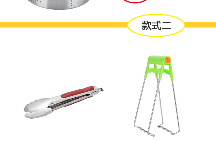 Department Store Egg Cutter AntiScald Plate Holder High Pressure Rice Cooker Food Clip Stainless Steel Steamer Pot Rack