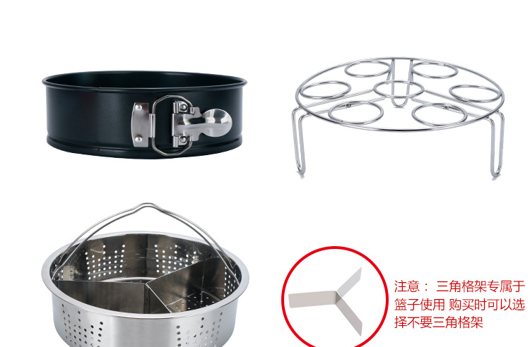 Department Store Egg Cutter AntiScald Plate Holder High Pressure Rice Cooker Food Clip Stainless Steel Steamer Pot Rack