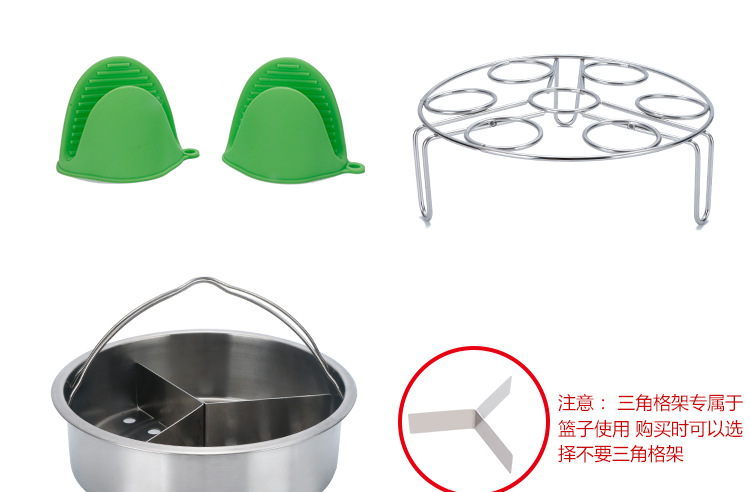 Department Store Egg Cutter AntiScald Plate Holder High Pressure Rice Cooker Food Clip Stainless Steel Steamer Pot Rack