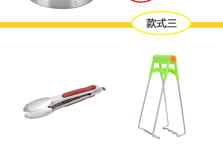 Department Store Egg Cutter AntiScald Plate Holder High Pressure Rice Cooker Food Clip Stainless Steel Steamer Pot Rack